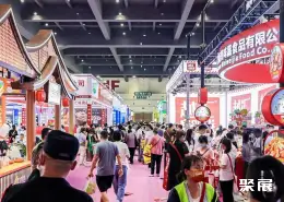 北京国际餐饮展展会现场(现场盛况)2