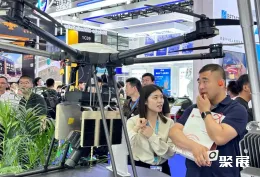 全球无人系统大会现场图片5