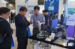 韩国电路板展展会现场(现场盛况)3
