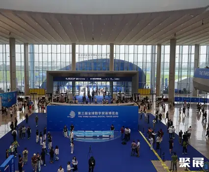 杭州大会展中心(新馆)