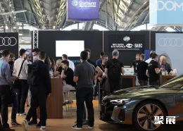 德国大数据展现场图片3