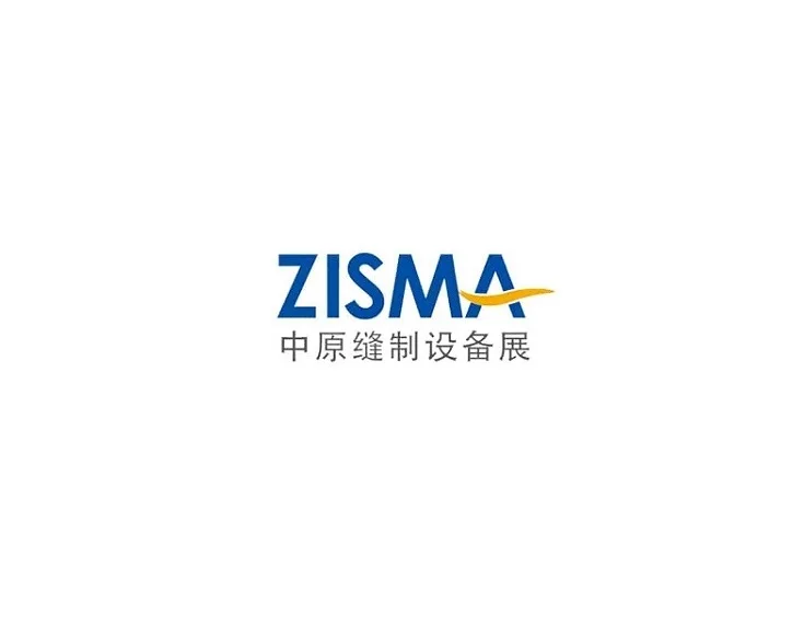 2024郑州国际缝制设备展览会参观攻略（时间+地点+门票预约+交通）