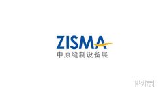 2024郑州国际缝制设备展览会参观攻略(时间+地点+门票预约+交通)