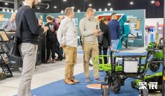 2026保加利亚工程机械展(ATECT)举办时间与地点