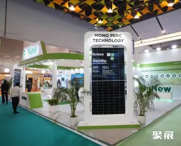 印度能源周现场图片4