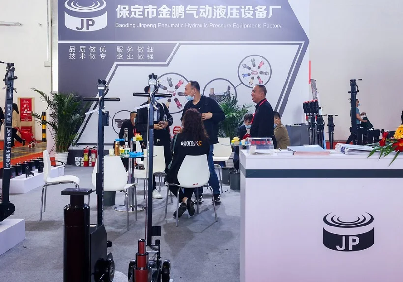 2025年临沂汽车用品展门票购买方式，多少钱一张？