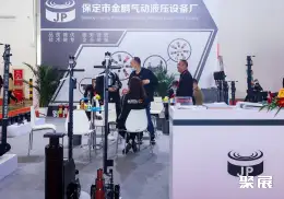 临沂汽车用品展展会现场(现场盛况)2