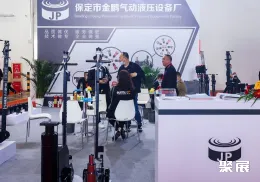 临沂汽车用品展现场图片2