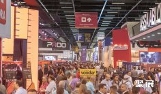 巴西五金展2025参展攻略(时间地点,门票怎么预约?)