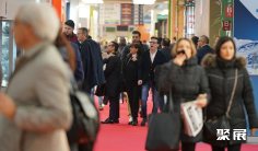 2026年意大利自有品牌展门票如何申请?多少钱?