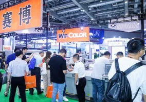 2026年深圳华南国际数字印刷技术展门票购买方式，多少钱一张？