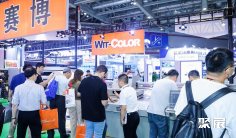 2026年深圳华南国际数字印刷技术展门票购买方式,多少钱一张?