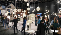 德国科隆家具展Imm2026电子会刊