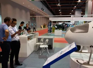 广州安防展2025展品范围