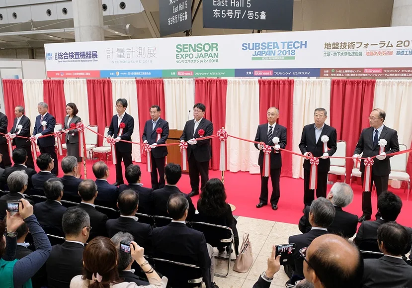 2025日本测试测量展观众登记及登记方式
