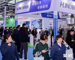 杭州生物发酵展展会现场(现场盛况)8