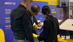 匈牙利储能展2025门票购买途径