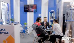 2025年越南电梯展门票购买方式,多少钱一张?