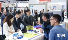 2026迪拜口腔展时间表及地点