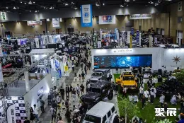 韩国汽配展现场图片1