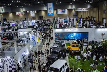 韩国汽配展2024展商名录会刊