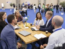 韩国肺癌大会现场图片5