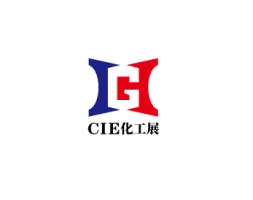合肥化工展Logo
