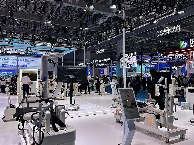 2026上海养老展(CECN)时间及地点