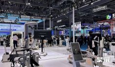 2026上海养老展(CECN)时间及地点