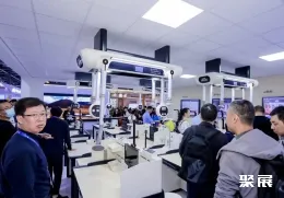 青岛教育展现场图片8