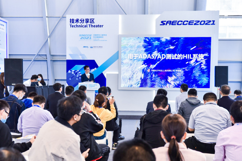 中国汽车工程展2025参展攻略(时间+地点+门票)