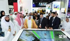 沙特交通展2024展商名录