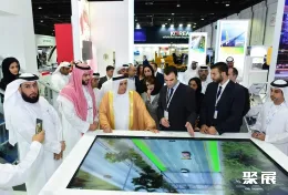 沙特铁路展展会现场(现场盛况)3