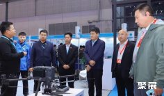 2024上海防爆电气展展商名录会刊