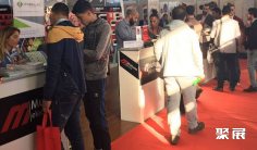 阿尔及利亚建材展2025门票哪里买