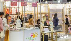 泰国婴童展2026时间地点