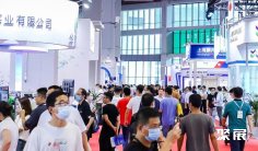 Aquatech China2024上海亚洲水技术展12月11-13日举办,门票通道已开启