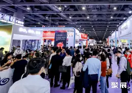 深圳跨境电商展展会现场(现场盛况)3
