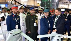 2025年土耳其防务展门票购买途径?怎么购票?