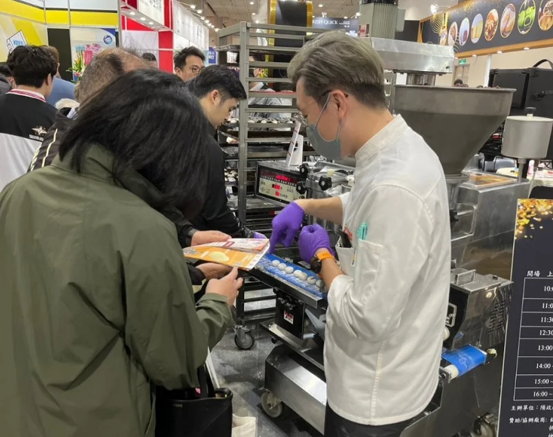 2026台湾烘焙展展位价格与展位申请