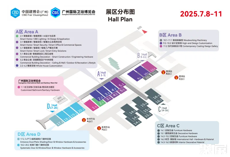 广州卫博会展馆平面图