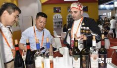 2025服贸会举办时间与地点