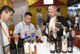 服贸会现场图片11