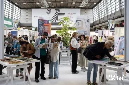 法国服装展现场图片5