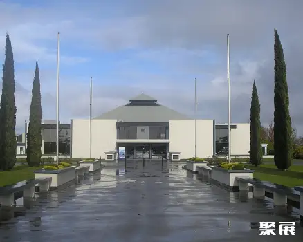 Air Force Museum of New Zealand