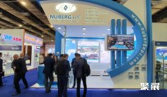 2026埃及石油展时间及地点