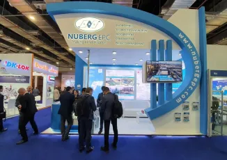 2026埃及石油展时间及地点