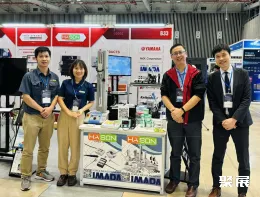 河内集成电路展展会现场(现场盛况)5