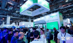 马来西亚数据中心展2025参展攻略(时间+地点+观众预约)