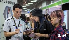 2026年吉隆坡美容展(IBE)门票如何申请?多少钱?